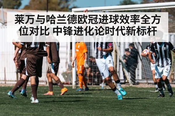 striker goal celebration